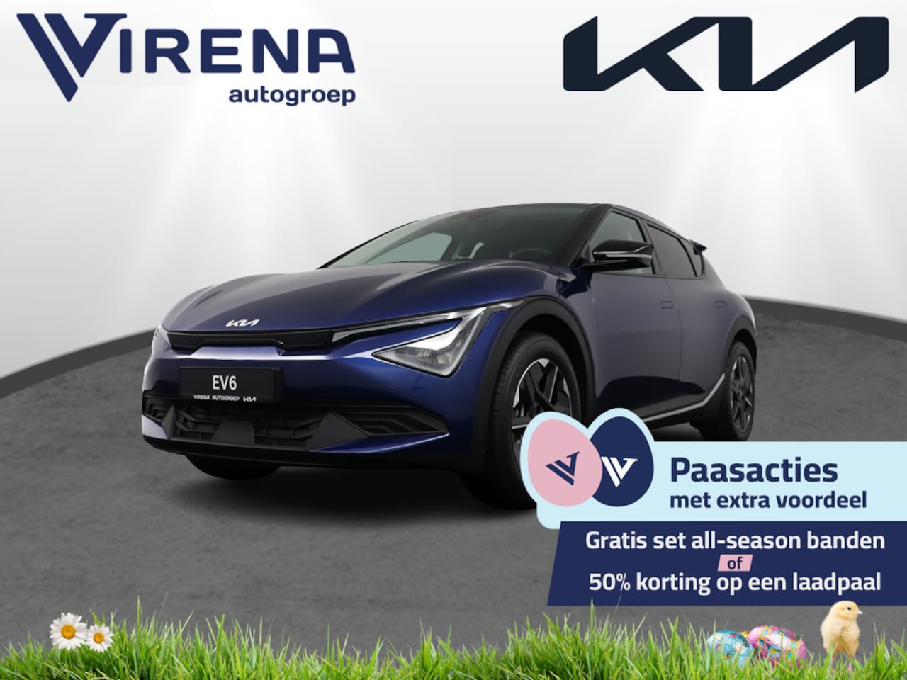 Kia EV6 - Light Edition 63 kWh - *DEMO* - Navigatie - Getint Glas - Stoel-/stuurverwarming - Cruise - AutoWereld.nl