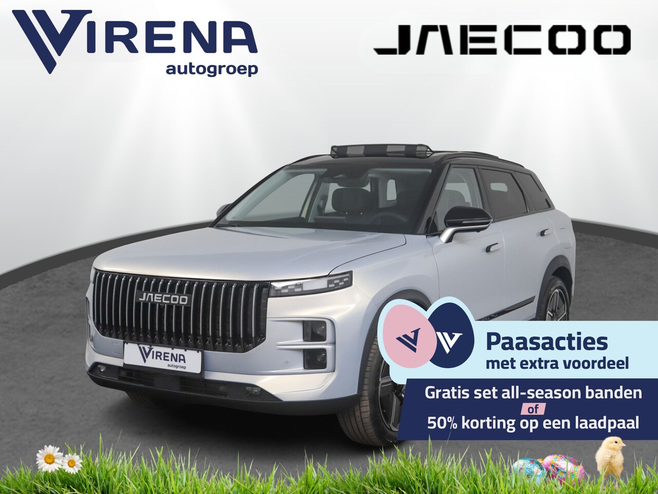 Jaecoo 7 - 1.5 GDI PHEV Exclusive - Inruilpremie € 1.500,- - Panoramadak- Elektrisch verstelbare stoe - AutoWereld.nl