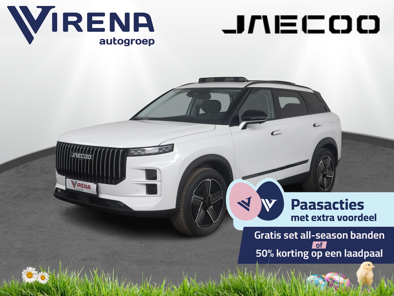 Jaecoo 7 - 1.5 GDI PHEV Exclusive - Panoramadak - Elektrisch verstelbare stoelen met geheugen - 1.500 - AutoWereld.nl