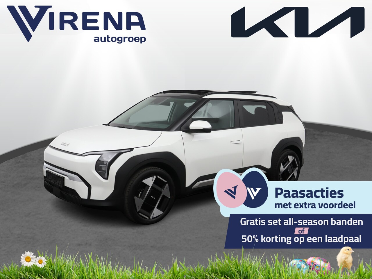 Kia EV3 - Plus Advanced 81.4 kWh - Stoel-/stuurverwarming - Schuif-/kanteldak - Getint Glas - Naviga - AutoWereld.nl