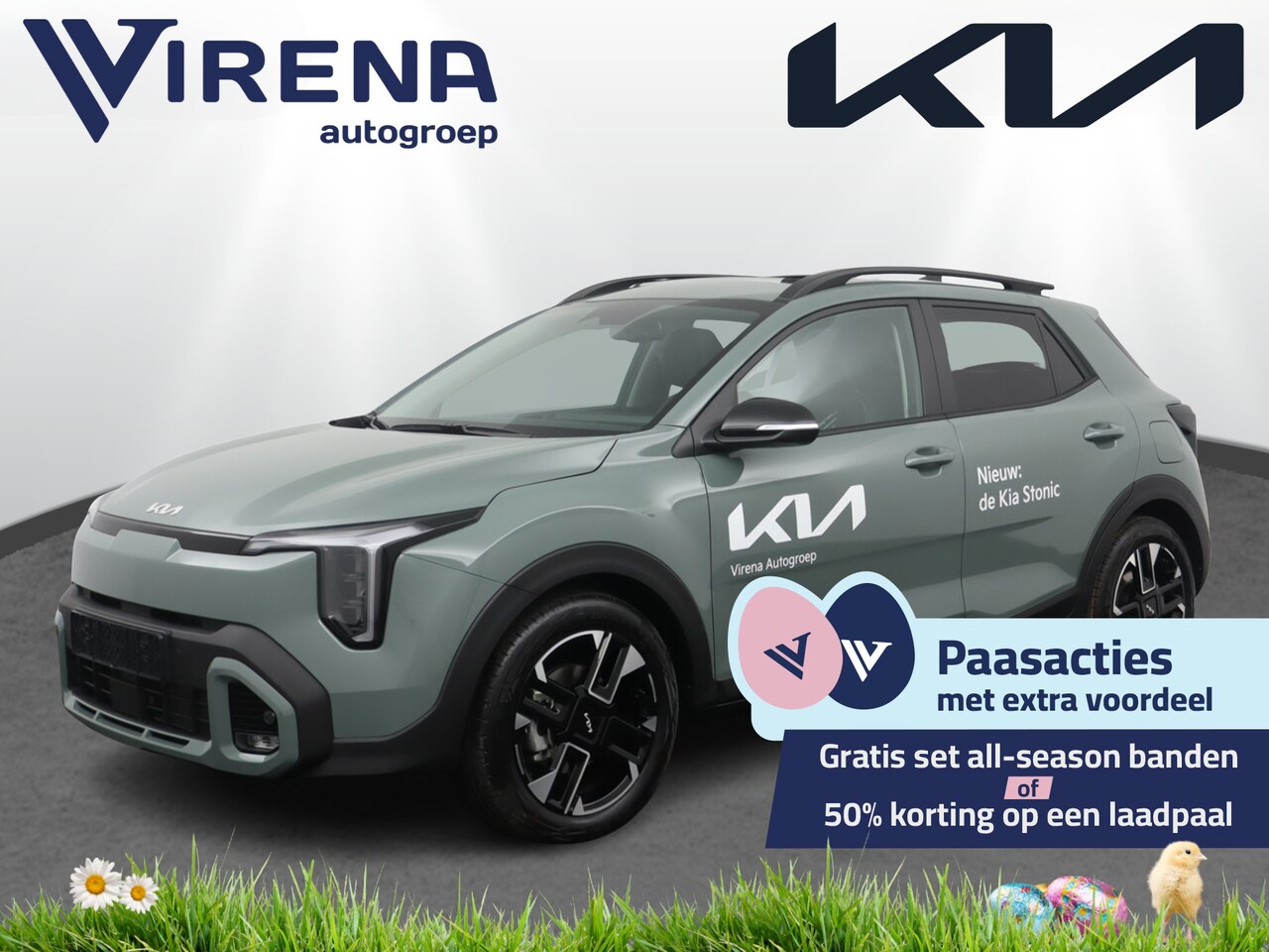 Kia Stonic - 1.0 T-GDi MHEV GT-Line Automaat - Schuif-/kanteldak - Stoel-/stuurverwarming - Apple CarPl - AutoWereld.nl