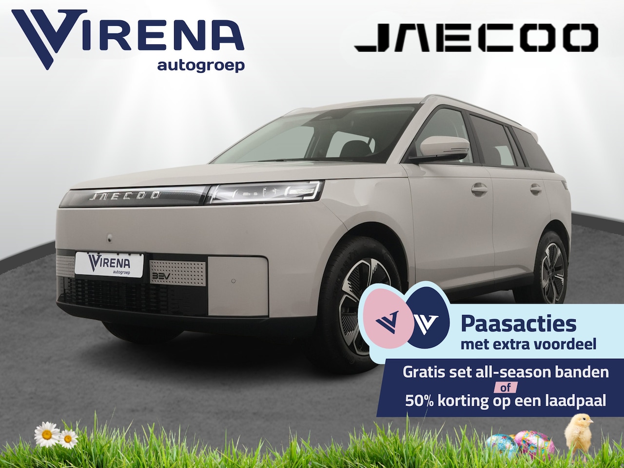 Jaecoo 5 - EV Exclusive 61 kWh Demo - Stoel-/Stuurverwarming - Panoramadak - Elektrische Achterklep - - AutoWereld.nl