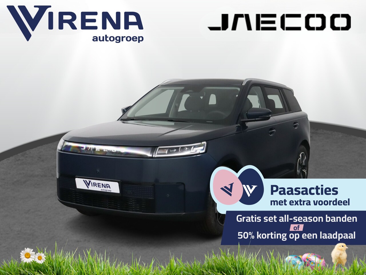 Jaecoo 5 - EV Exclusive 61 kWh - Panoramadak - 360GR Camera - SONY SOUND - Stoelverwarming - Stoelver - AutoWereld.nl