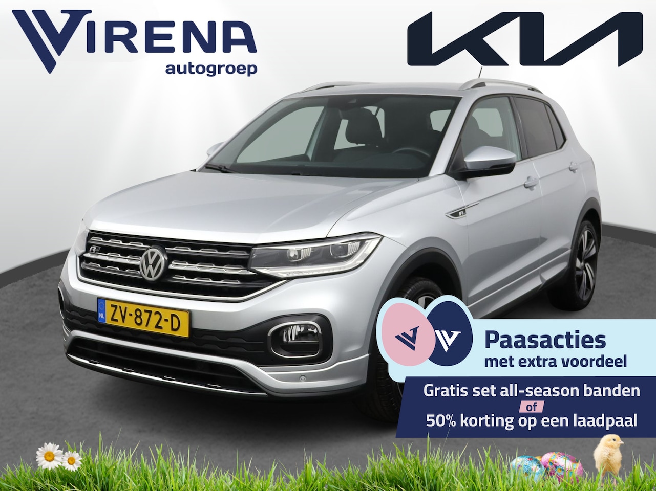 Volkswagen T-Cross - 1.0 TSI Style R-Line - Automaat - Digital Cockpit - Achteruitrijcamera - Navigatie - Viren - AutoWereld.nl