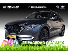 Mazda CX-5 - 2.0 SkyActiv-G 165 Signature - Trekhaak - Dakrails - Dealer onderhouden