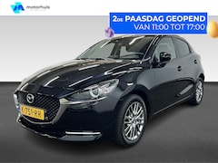 Mazda 2 - 2 1.5 Skyactiv-G Luxury MANUAL