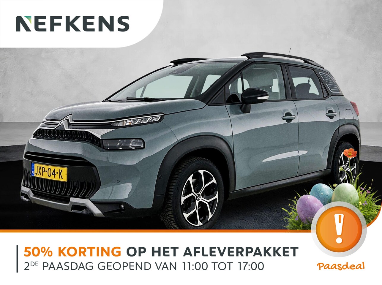 Citroën C3 Aircross - Shine 1.2 130pk Automaat | Navigatie | Climate Control | Cruise Control | Camera | 16"LMV - AutoWereld.nl