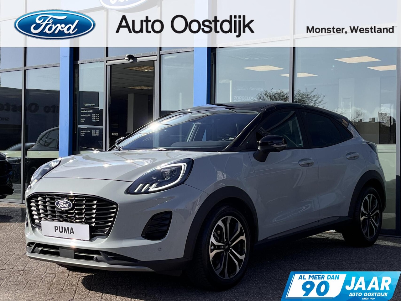 Ford Puma - 1.0 EcoBoost Hybrid Titanium 125PK NIEUW MODEL!!! Winterpack Adaptieve Cruise Elek. Achter - AutoWereld.nl