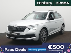 Skoda Kamiq - 1.0 TSI Ambition Apple Carplay/Android Auto - Camera - Clima - Automaat