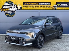 Kia e-Niro - 64, 8 kWh 204pk Edition Advanced | Direct Leverbaar | Stoel/Stuurverwarming | Adaptive Cru
