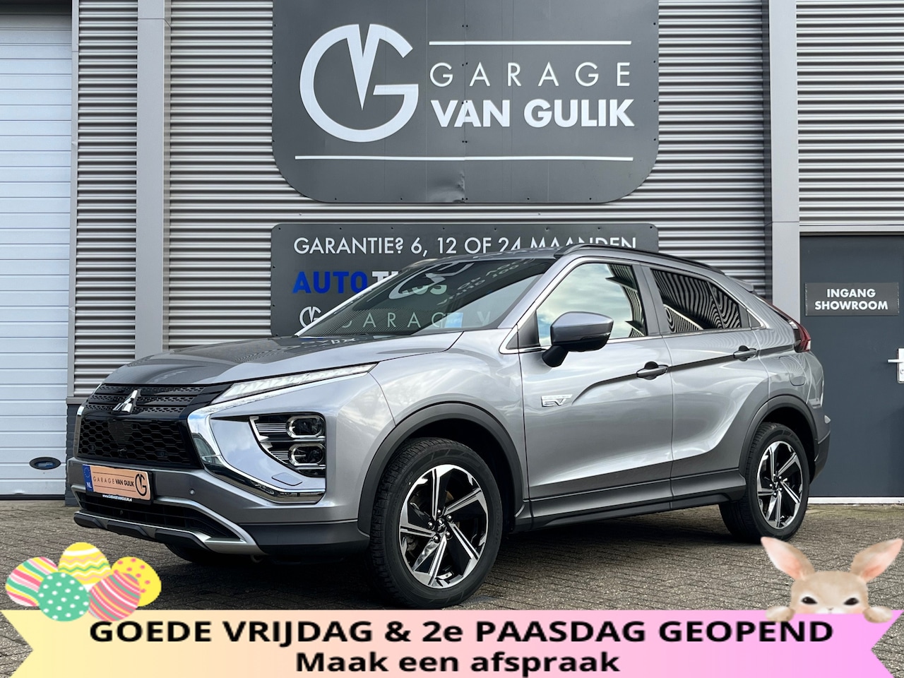 Mitsubishi Eclipse Cross - 2.4 PHEV 188PK Navi,Clima,Cruise,Isofix,Carplay,Camera,ElektrRamen+Spiegels,Stoelverwarmin - AutoWereld.nl