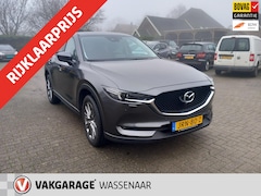 Mazda CX-5 - 2.5 SkyActiv-G 194 pk automaat head up displ 360 camera