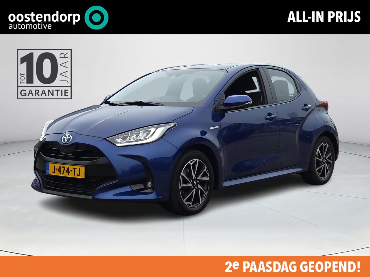 Toyota Yaris - 1.5 Hybrid First Edition | Trekhaak | Apple CarPlay | Licht metalen velgen | Rijklaar incl - AutoWereld.nl
