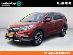 Honda CR-V - 2.0 Elegance Navigatie|trekhaak|100 kg kogeldruk|achteruitrijcamera|