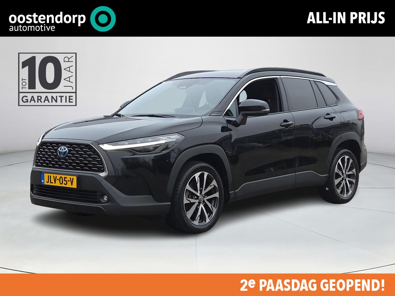 Toyota Corolla Cross - 2.0 High Power Hybrid First Edition | Apple CarPlay | Stuur/Stoel verwarming | Blindspot | - AutoWereld.nl