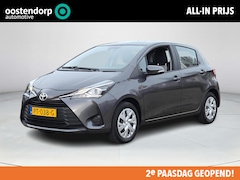 Toyota Yaris - 1.5 VVT-i Comfort | Trekhaak | Airco | Bluetooth | Rijklaar incl. garantie |