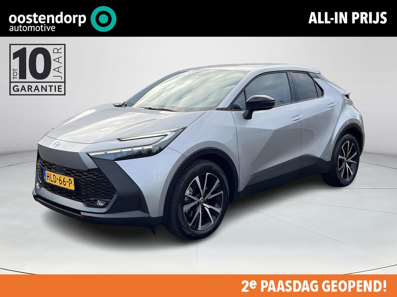 Toyota C-HR - 2.0 Plug-in Hybrid 220 First Edition | Navigatie | Apple CarPlay/Android auto | 360 graden - AutoWereld.nl