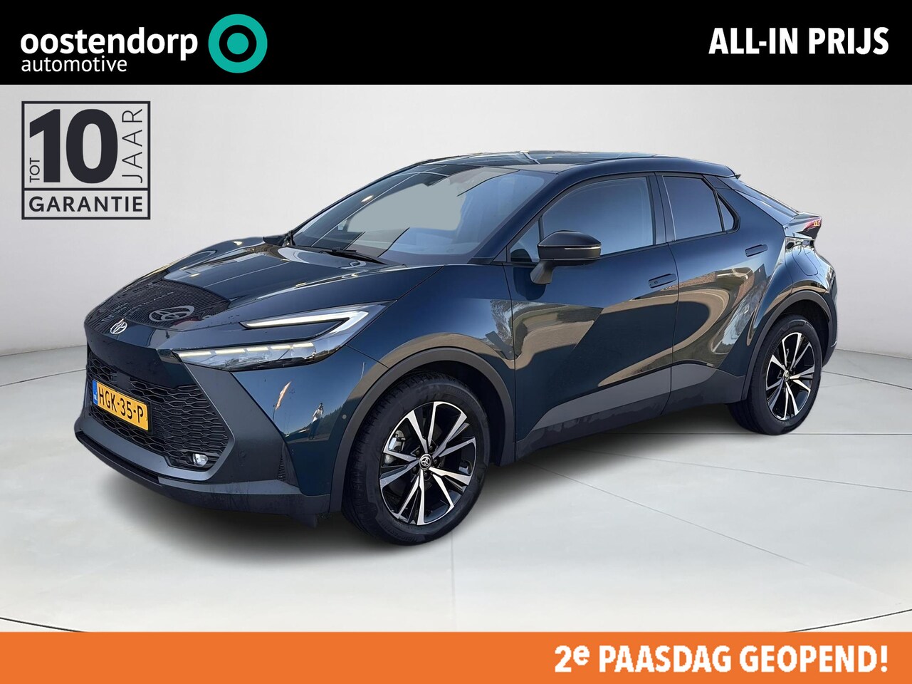 Toyota C-HR - 2.0 Plug-in Hybrid 220 First Edition - AutoWereld.nl