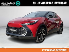 Toyota C-HR - 2.0 Plug-in Hybrid 220 Executive | € 2.500 extra inruilwaarde |