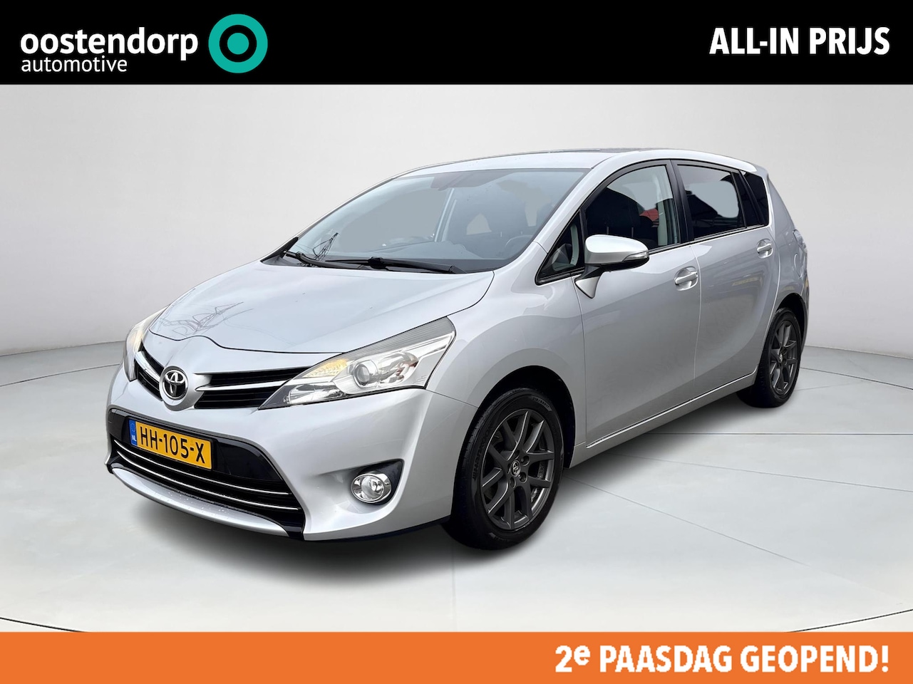 Toyota Verso - 1.8 VVT-i Business **TREKHAAK/ NAVIGATIE/ LM VELGEN/ PARKEERCAMERA** - AutoWereld.nl