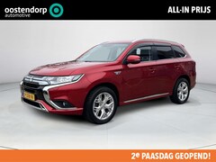 Mitsubishi Outlander - 2.4 PHEV Intense+ | Trekhaak| Apple carplay| Achteruitrijcamera| Navigatie| Ledkoplampen|
