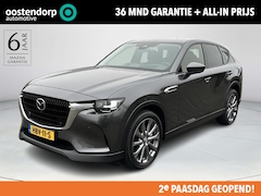 Mazda CX-60 - 2.5 e-SkyActiv PHEV Exclusive-Line Business | Bose-premium | 360 camera | Elektrische acht
