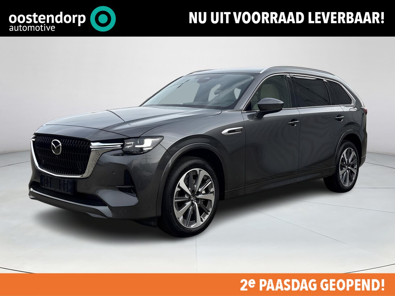 Mazda CX-80 - 2.5 e-SkyActiv PHEV Takumi Plus | Demo korting | 1e zitrij stoelverwarming/verkoeling | 2e - AutoWereld.nl