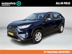 Toyota RAV4 - 2.5 Hybrid Active *TREKHAAK/ ADAPTIEF CRUISE CONTROL/ ELEKTRONISCHE ACHTERKLEP