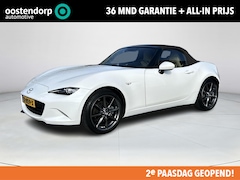 Mazda MX-5 - 2.0 SkyActiv-G 184 Chairo | De MX-5 Chairo was een speciale uitvoering die in 2019 werd ui