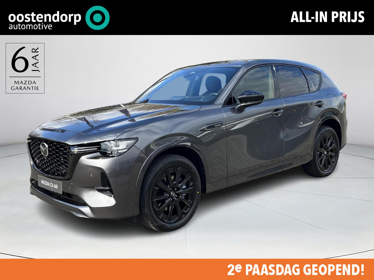 Mazda CX-60 - 2.5 e-SkyActiv PHEV Homura Business Edition | Zwart Leder | 360 Camera | Adaptive Cruise | - AutoWereld.nl