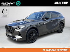 Mazda CX-60 - 2.5 e-SkyActiv PHEV Homura Business Edition | Zwart Leder | 360 Camera | Adaptive Cruise |