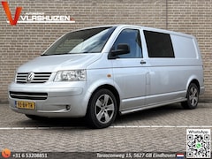 Volkswagen Transporter - 2.5 TDI 340 Comfortline Dubbel Cabine | € 4.850, - MARGE | Cruise | Airco |