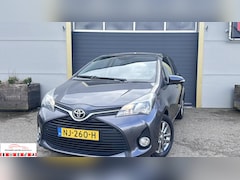 Toyota Yaris - 1.0 VVT-i Aspiration