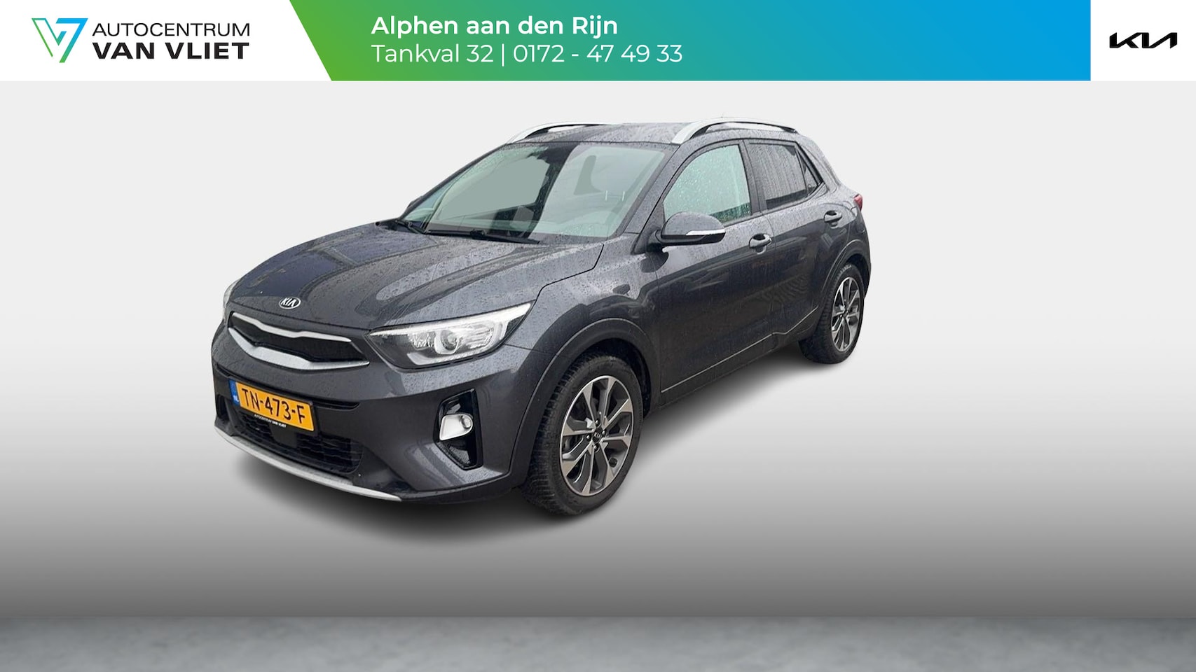 Kia Stonic - 1.0 T-GDi DynamicLinePlusLine | 120PK | Keyless | Navi | Clima | Cruise | - AutoWereld.nl