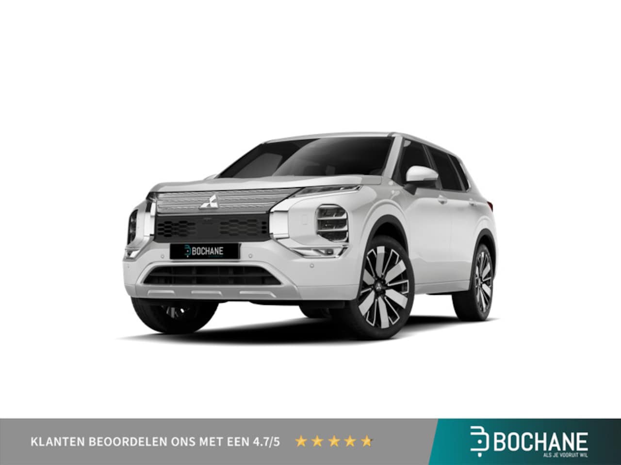 Mitsubishi Outlander - Instyle | Adaptive Cruise Control (ACC) | Blind Spot Warning (BSW) | Head-up Display (HUD) - AutoWereld.nl