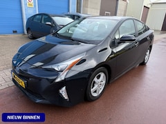 Toyota Prius - 1.8 Executive Full Options 2016 - vaste prijs Luxe uitvoering met LEDER, Lane Assist, Adap