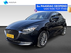 Mazda 2 - 2 1.5 SKYACTIV-G 90PK Luxury