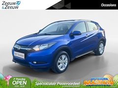 Honda HR-V - 1.5 i-VTEC Elegance | AUTOMAAT | NL-AUTO | TREKHAAK | TOPSTAAT | 12 MAANDEN BOVAG GARANTIE