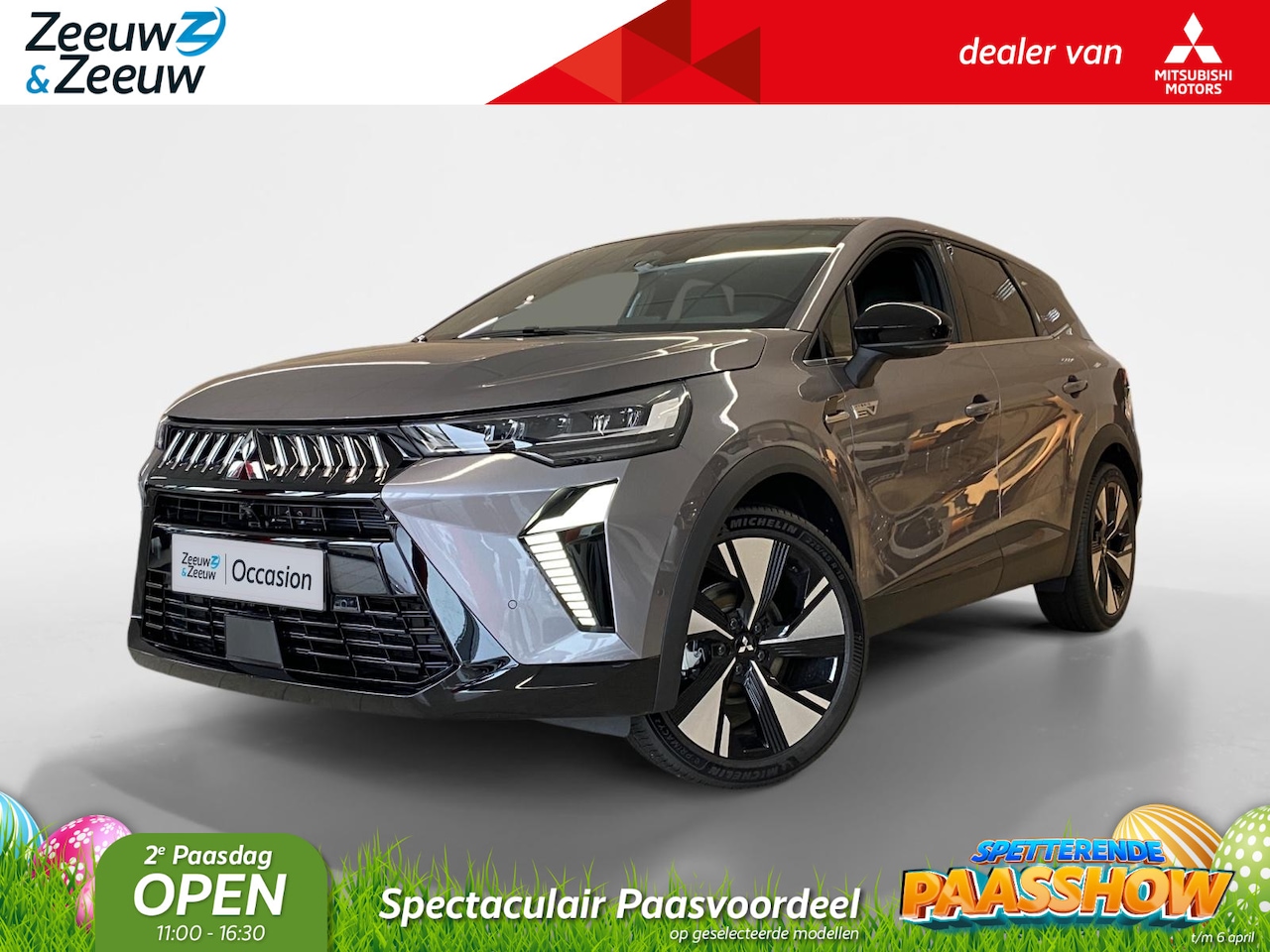 Mitsubishi Grandis - 1.8 HEV INSTYLE | | €3.000 KORTING | MEESTE LUXE UITVOERING | 8 JAAR GARANTIE | - AutoWereld.nl