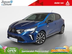 Mitsubishi Colt - 1.6 HEV Intense | €4.000, - Voorraad Korting | OP = OP | 8 jaar garantie |