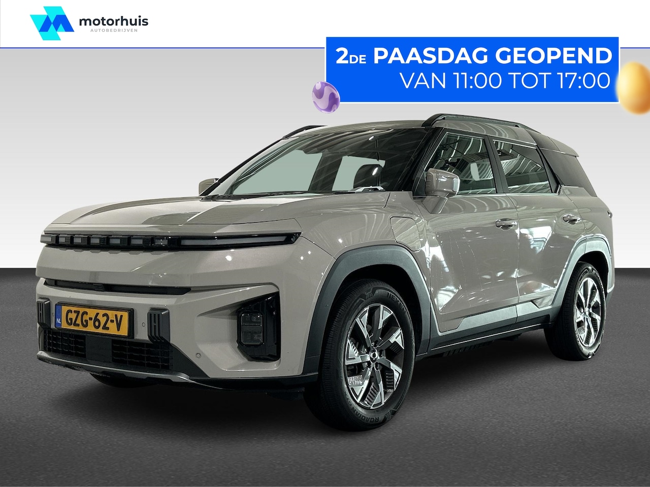 KG MOBILITY TORRES EVX