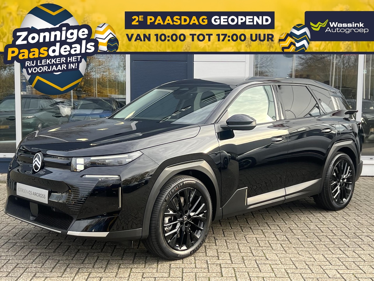 Citroën C5 Aircross - 73 kWh 210pk Comfort range Max | Warmtepomp | Panoramisch schuif-kanteldak | Navigatie | C - AutoWereld.nl