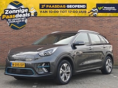 Kia e-Niro - 64kWh 204pk Aut DynamicLine I SOH 96% I Navigatie | Adaptive Cruise Control | Sensoren Ach