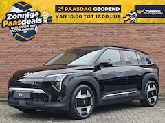 Kia EV3 - 81, 4 kWh 204pk Plus Advanced | Schuif/Kanteldak | Stoel/Stuurwielverwarming | Camera | El