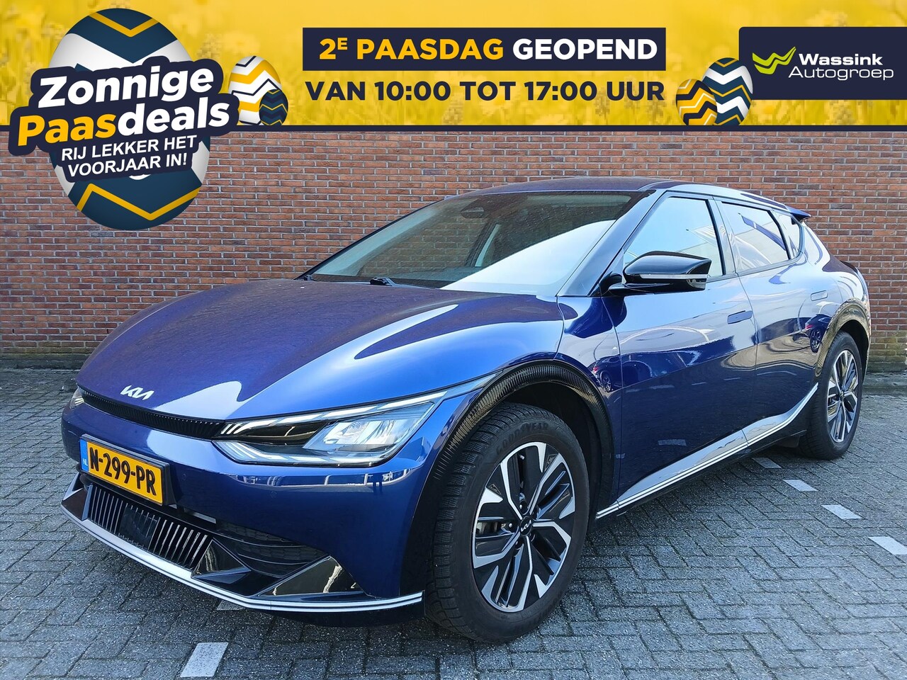 Kia EV6 - 58kWh 169pk RWD EV6 |SOH 96%| Trekhaak | Navigatie | Camera | Lederen bekleding | - AutoWereld.nl