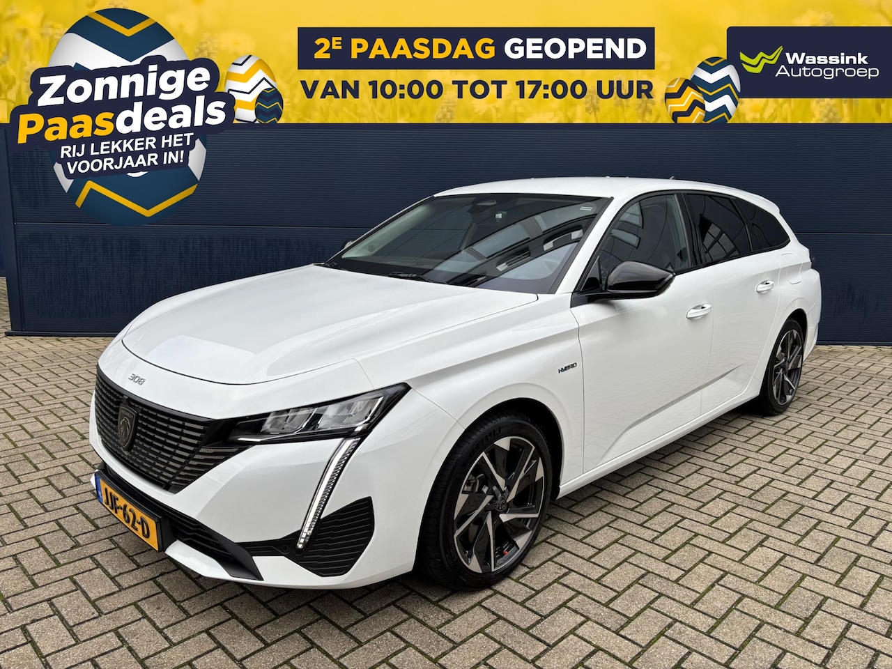Peugeot 308 SW - 1.6 HYbrid 180pk e-EAT8 Allure | Navigatie | Voorruitverwarming | Stoelverwarming | 360 ca - AutoWereld.nl