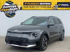 Kia e-Niro - 64, 8 kWh 204pk Aut Edition Advanced | Navigatie | Leder | Elektrische stoel | Stoelverwar
