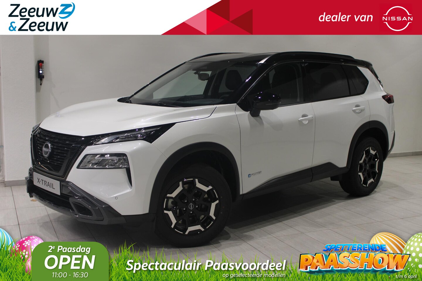 Nissan X-Trail - 1.5 e-4orce N-Trek 4WD 7 persoons | €5.500,= VOORRAAD KORTING | - AutoWereld.nl