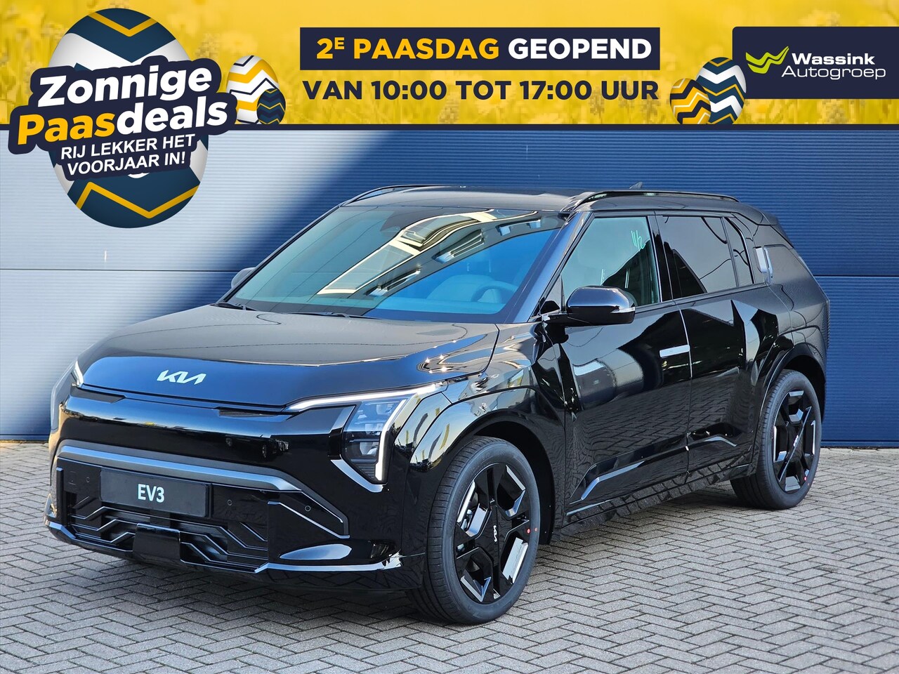 Kia EV3 - 81,4 kWh 204pk GT-Line Business Edition | Navigatie | Parkeersensoren | Parkeercamera | LE - AutoWereld.nl