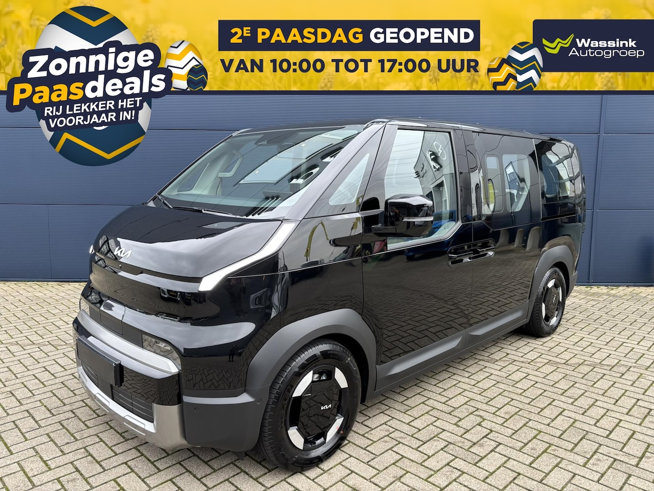 Kia PV5 Passenger - 5 zits Elite Executive 71.2kWh 120kW | Navigatie | 360 camera | Stoelverwarming | - AutoWereld.nl